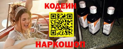 герыч Нальчик