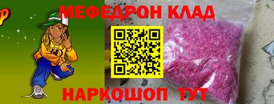 героин Нарткала