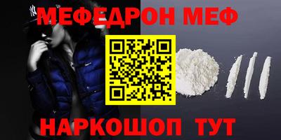 героин Нарткала