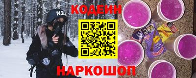 героин Нарткала