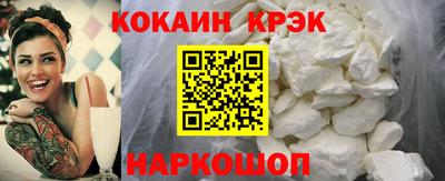 герыч Нальчик