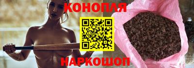 героин Нарткала