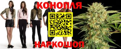 герыч Нальчик