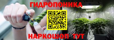 героин Нарткала