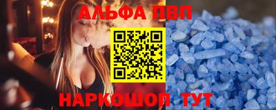герыч Нальчик