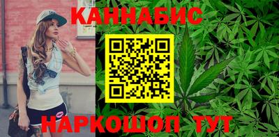 героин Нарткала