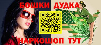 героин Нарткала