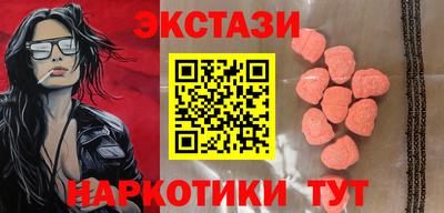 a pvp Новодвинск