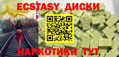 герыч Нальчик