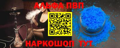 героин Нарткала