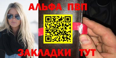 герыч Нальчик