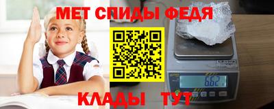 героин Нарткала