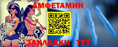 героин Нарткала
