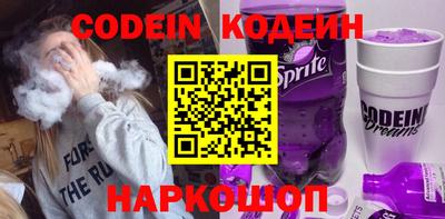 героин Нарткала