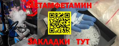 гашиш Новокубанск