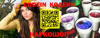 героин Нарткала