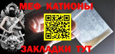 герыч Нальчик