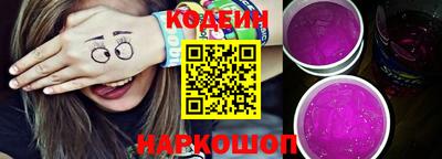 a pvp Новодвинск